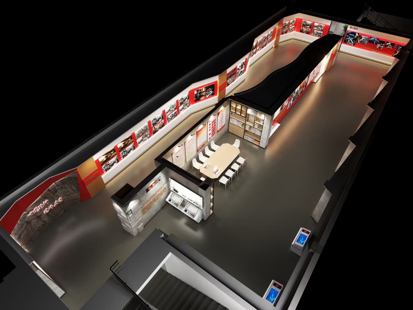 廣州展廳設(shè)計公司黨建展廳-榜樣的力量
