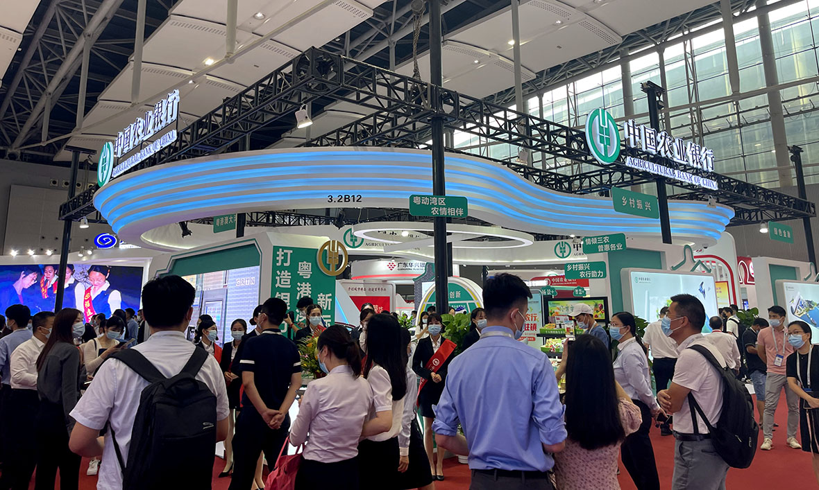 農(nóng)業(yè)銀行金交會照片2.jpg