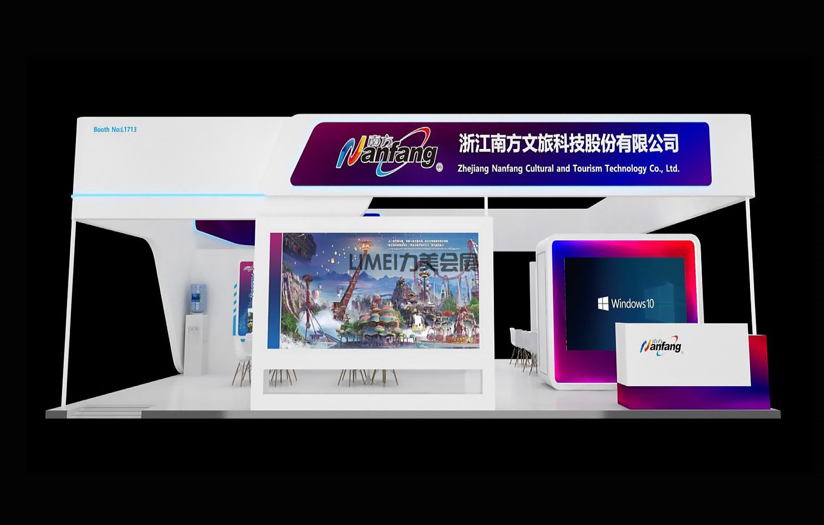 2023新加坡落地展臺3.jpg