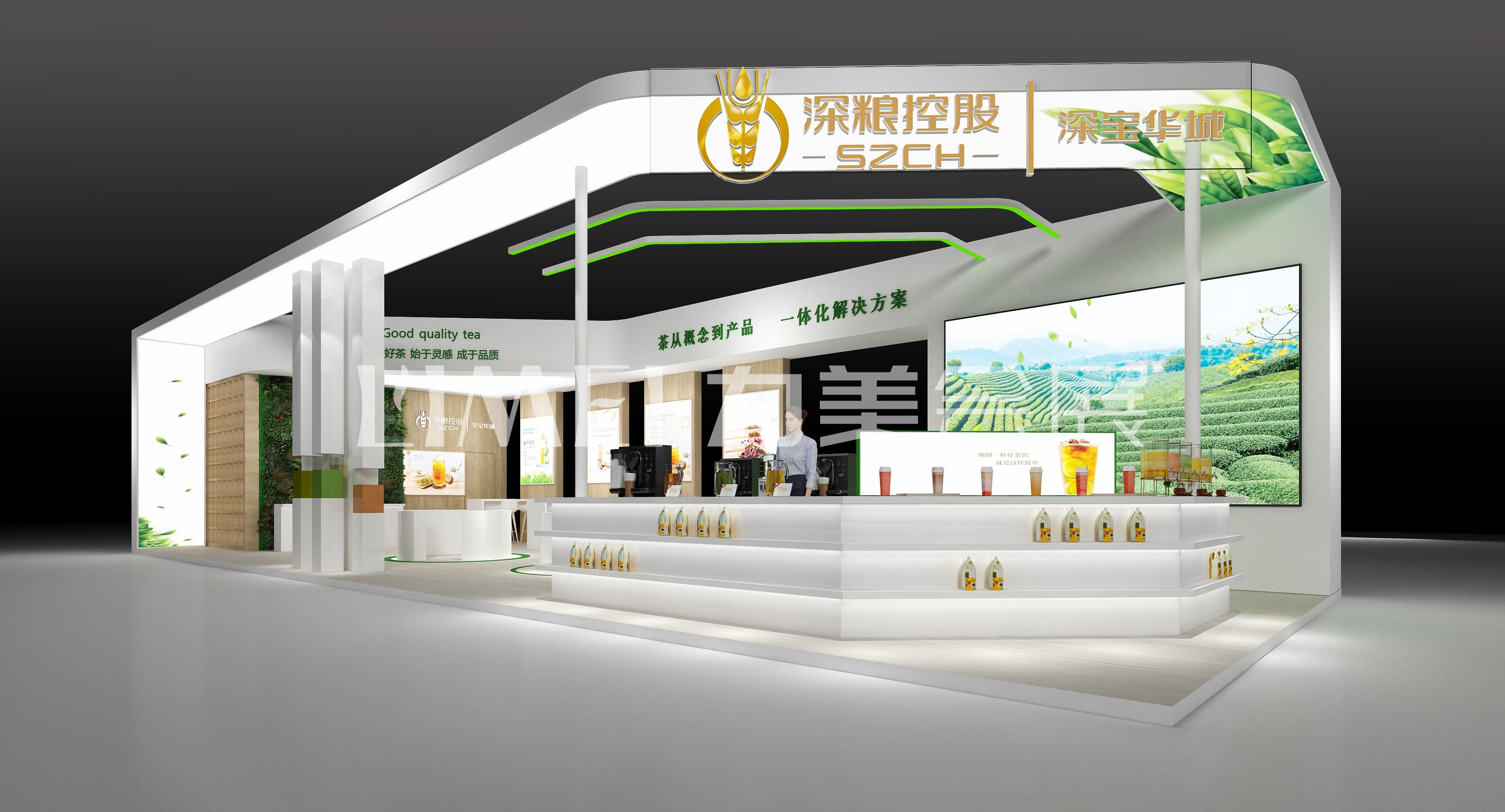 深寶華城酒店用品展方案_頁面_3.jpg