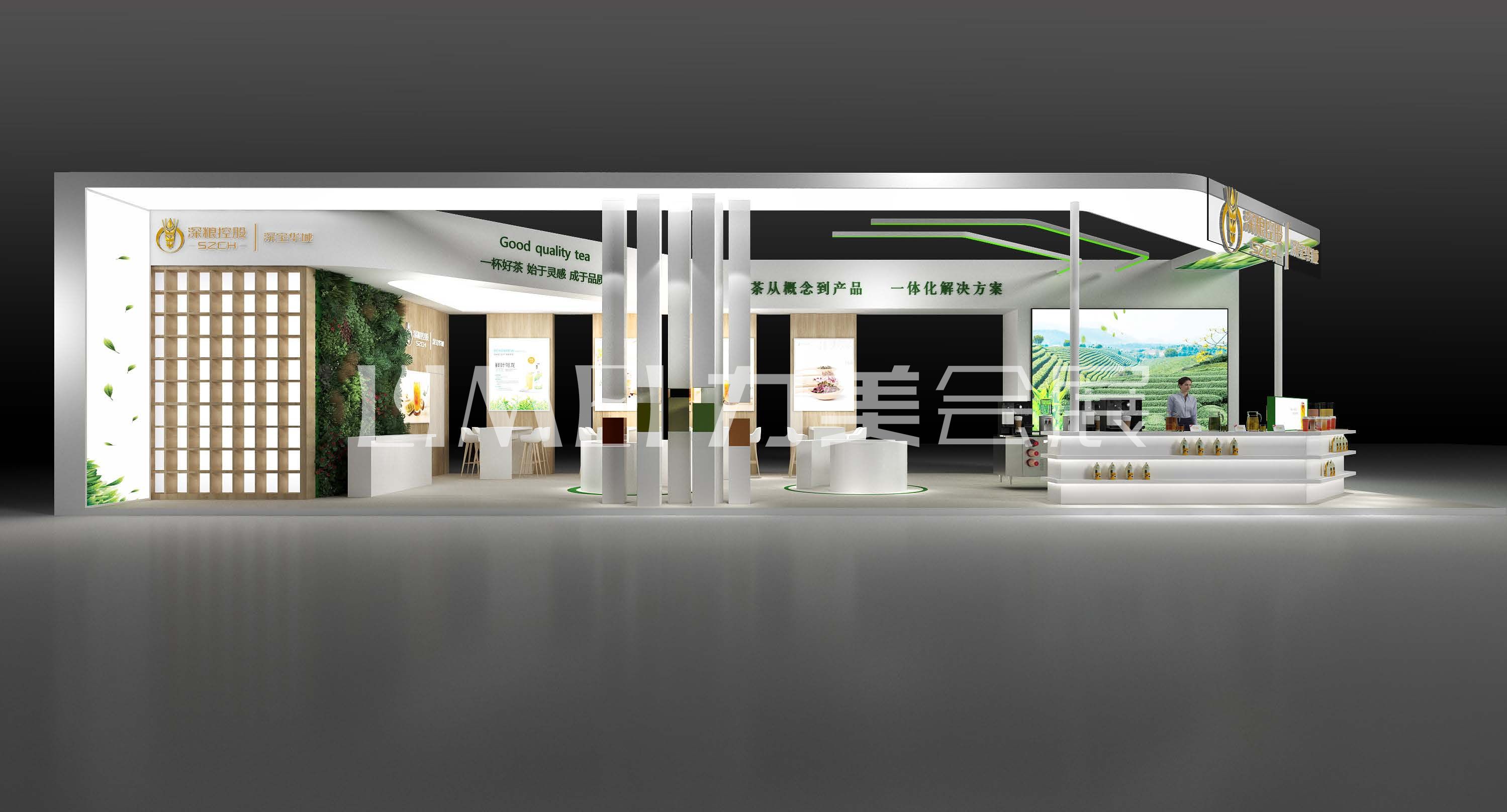 深寶華城酒店用品展方案_頁面_5.jpg