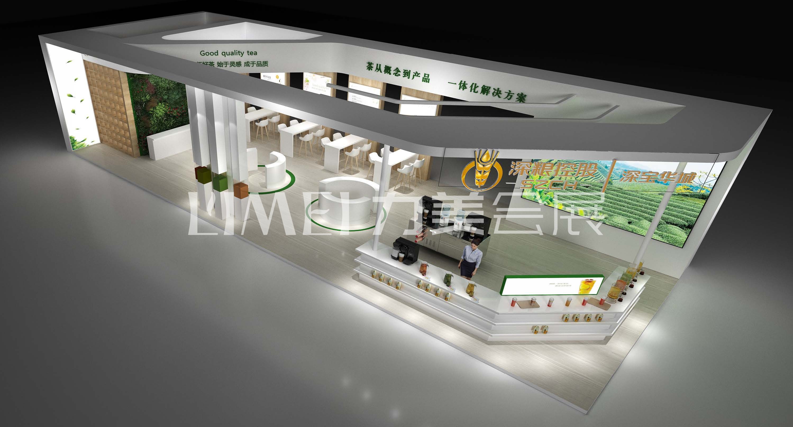 深寶華城酒店用品展方案_頁面_6.jpg