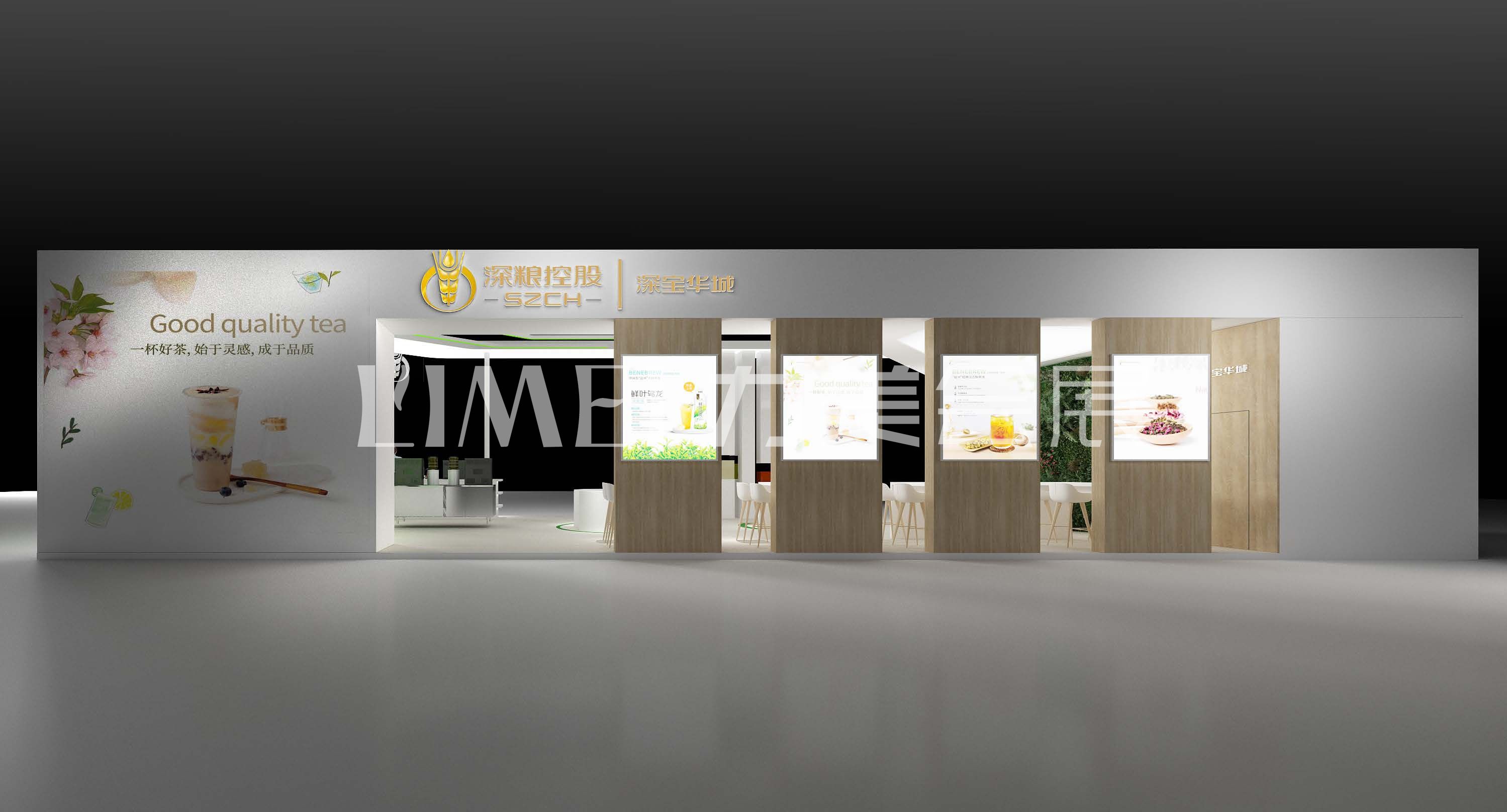 深寶華城酒店用品展方案_頁面_7.jpg