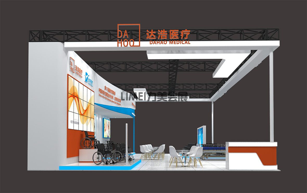 大洋醫(yī)療科技-效果圖(2)-4.jpg