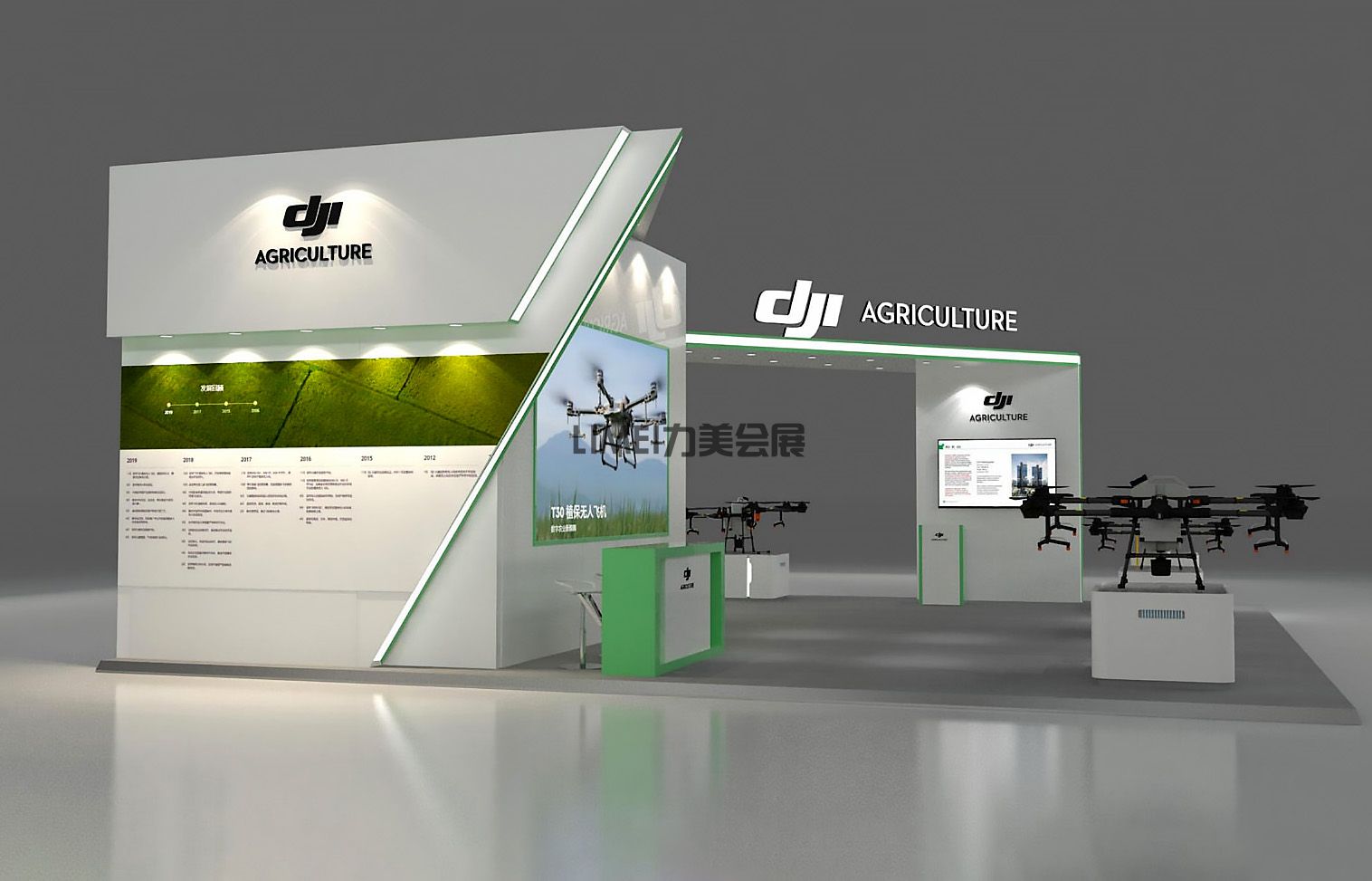 2024德國漢諾威農(nóng)機(jī)展2.jpg