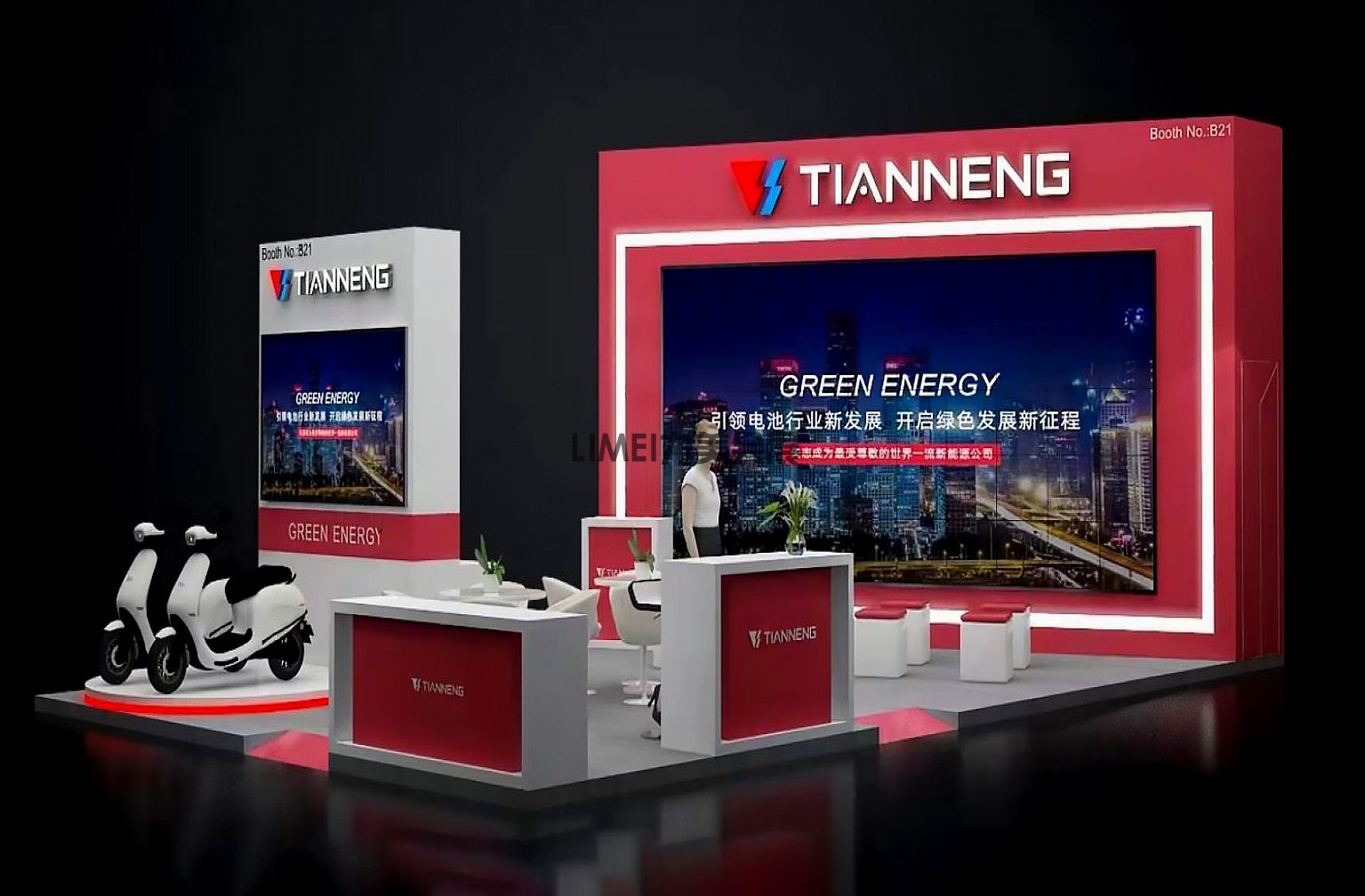 2023印尼落地展臺3.jpg