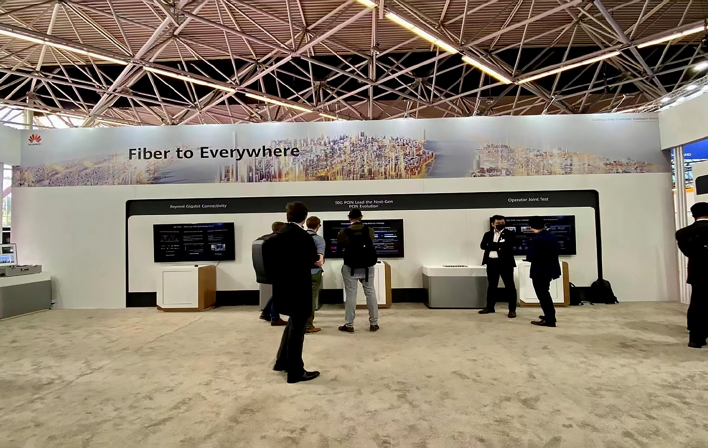 2022年瑞士巴塞爾光纖通訊展覽會ECOC2.jpg