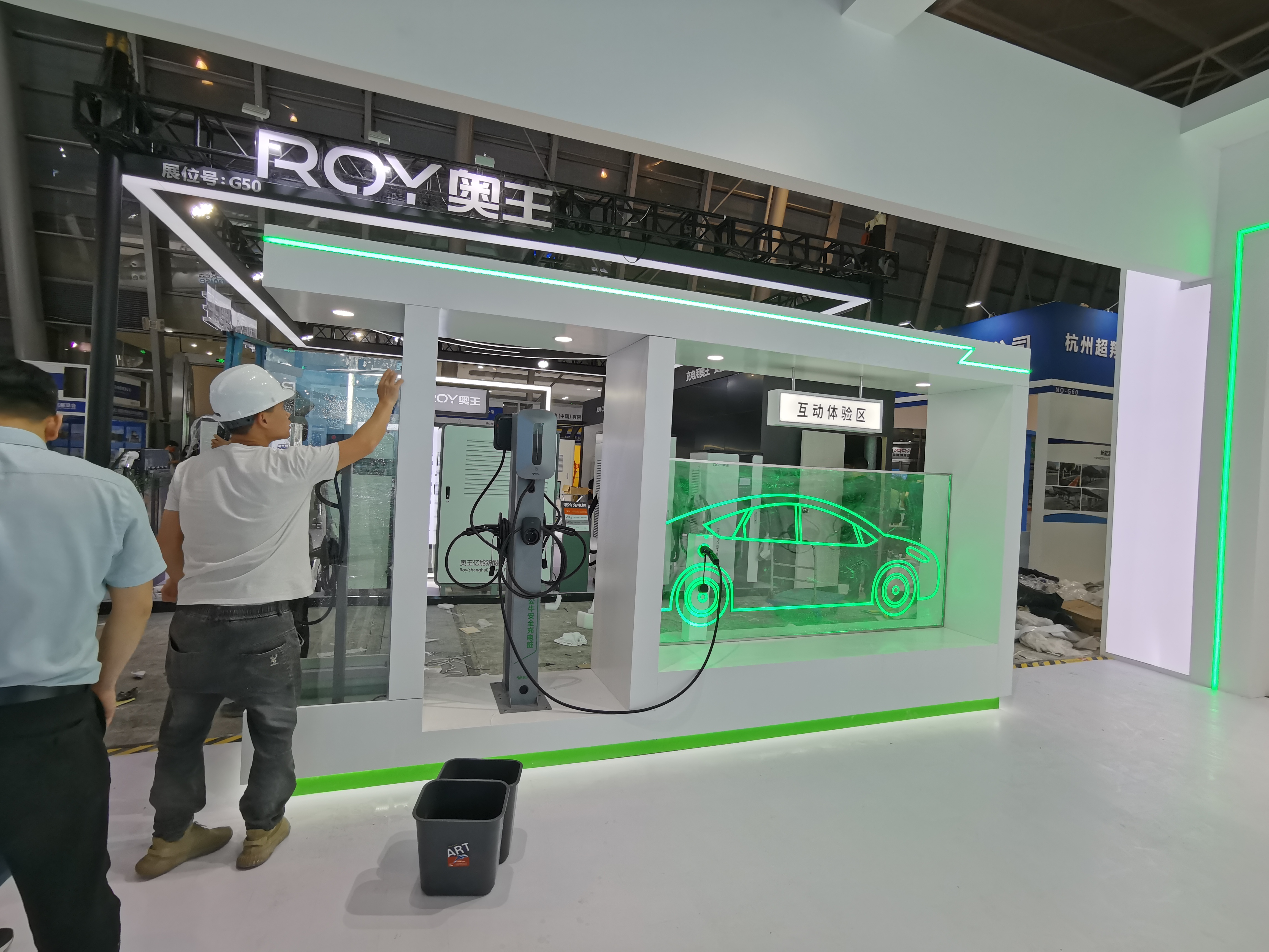 施工過(guò)程2.jpg