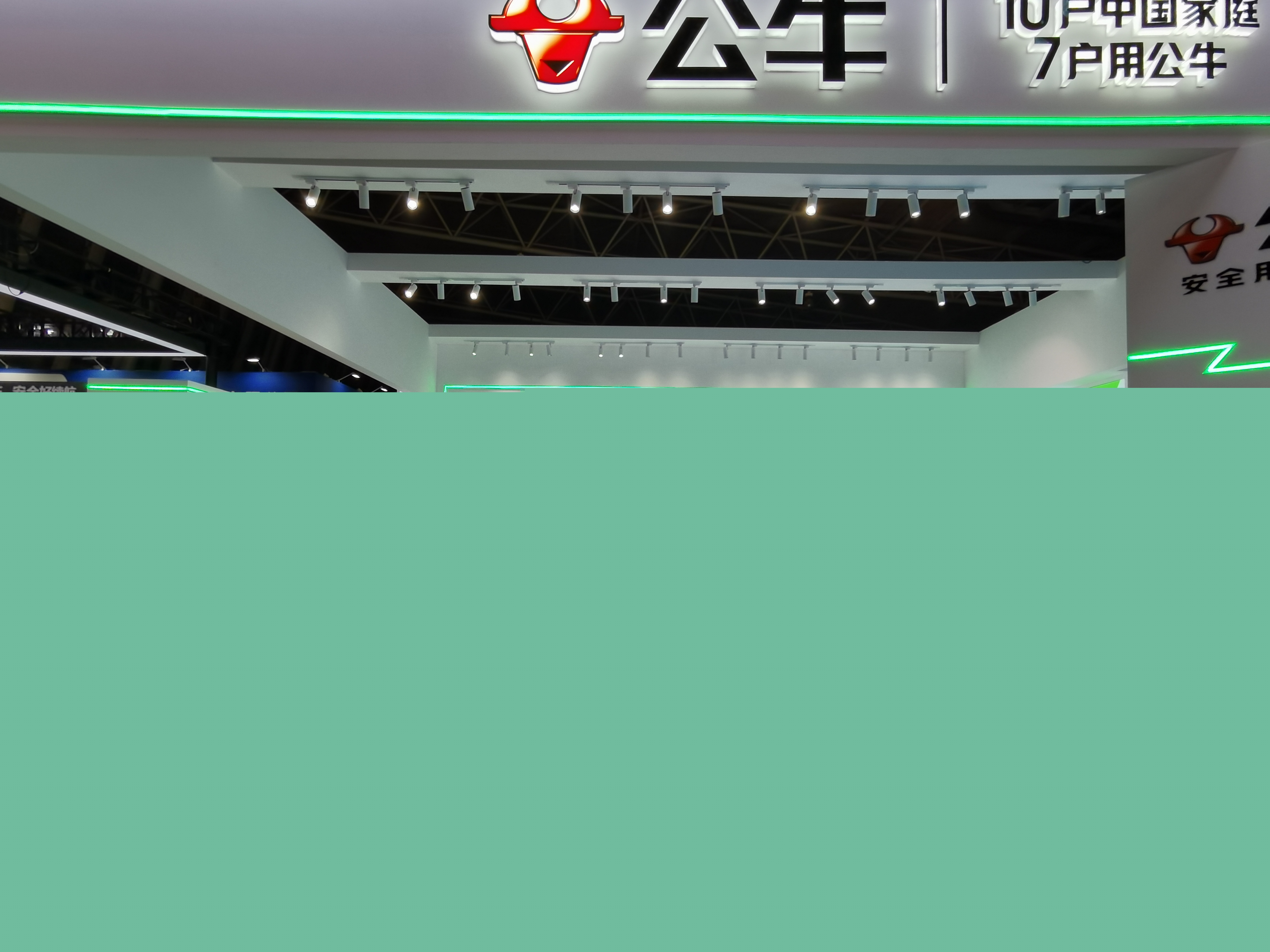 完工照片5.jpg