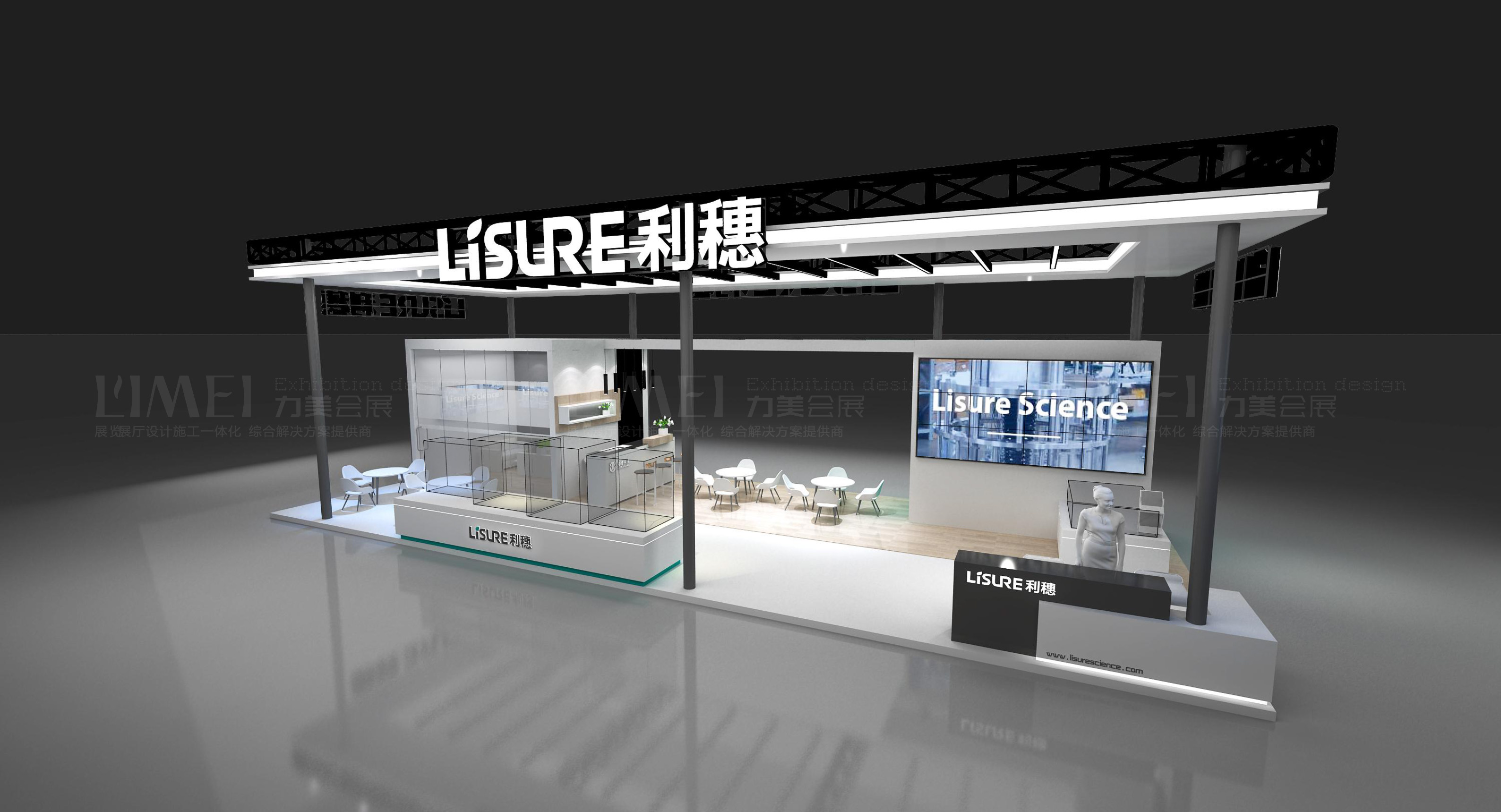 廣州展會設(shè)計(jì)公司建材展臺搭建