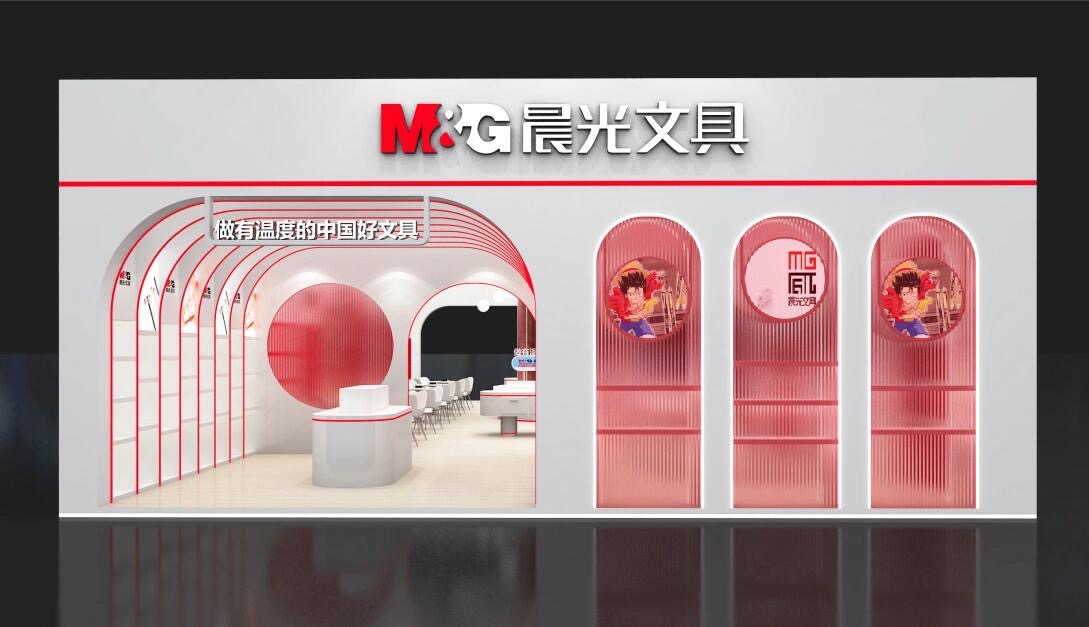 廣州2.jpg