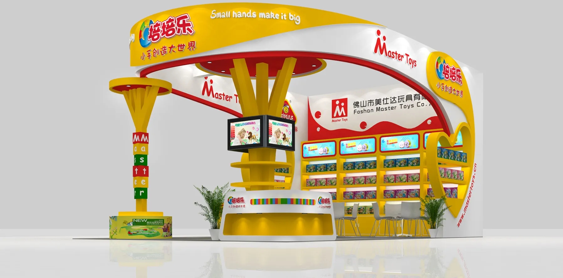 廣州玩家1.jpg