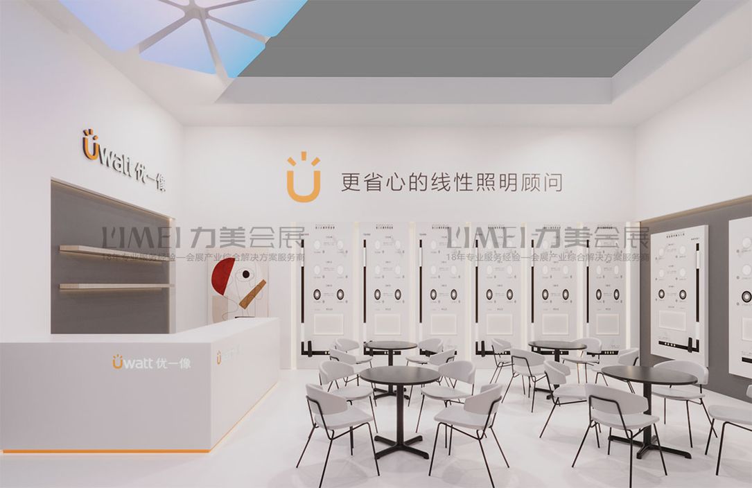 優(yōu)一像效果圖(0514)(1)(1)-8.jpg